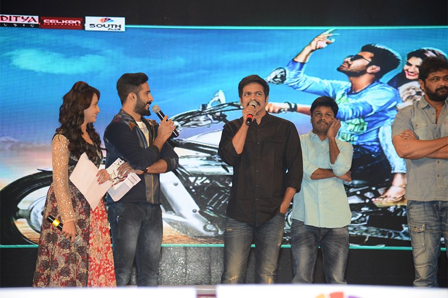 Express-Raja-Audio-Launch